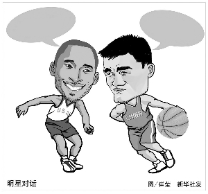 频频提到