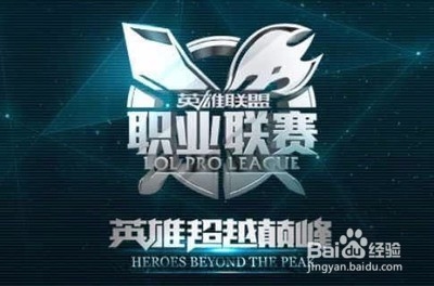 爾士的足球