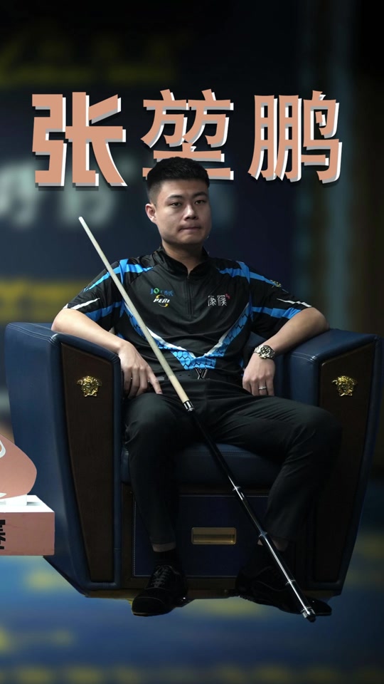 比赛伊始 比赛伊始