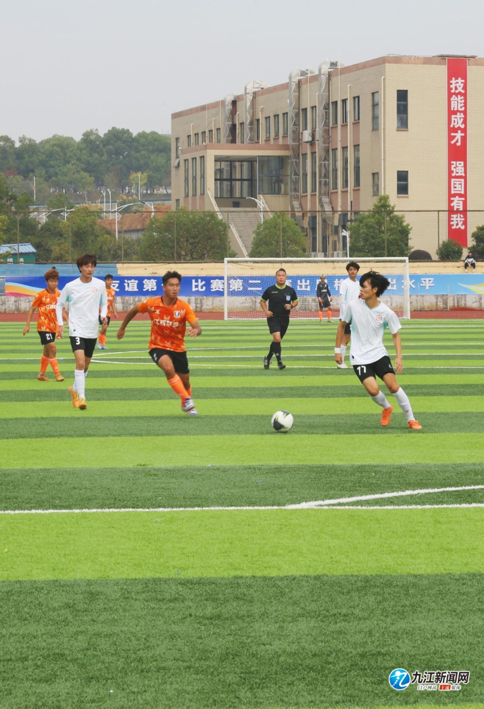 限制红军的 限制红军的