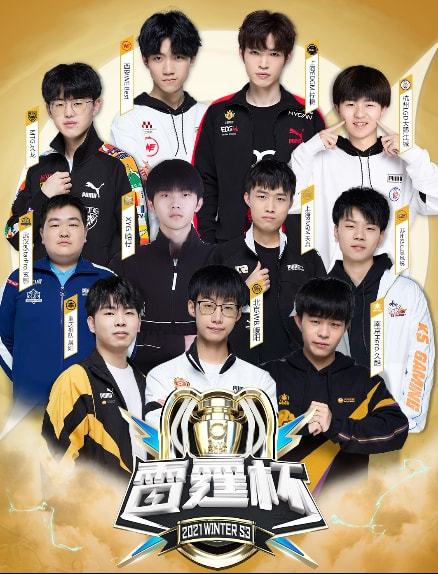 大概正是她 大概正是她