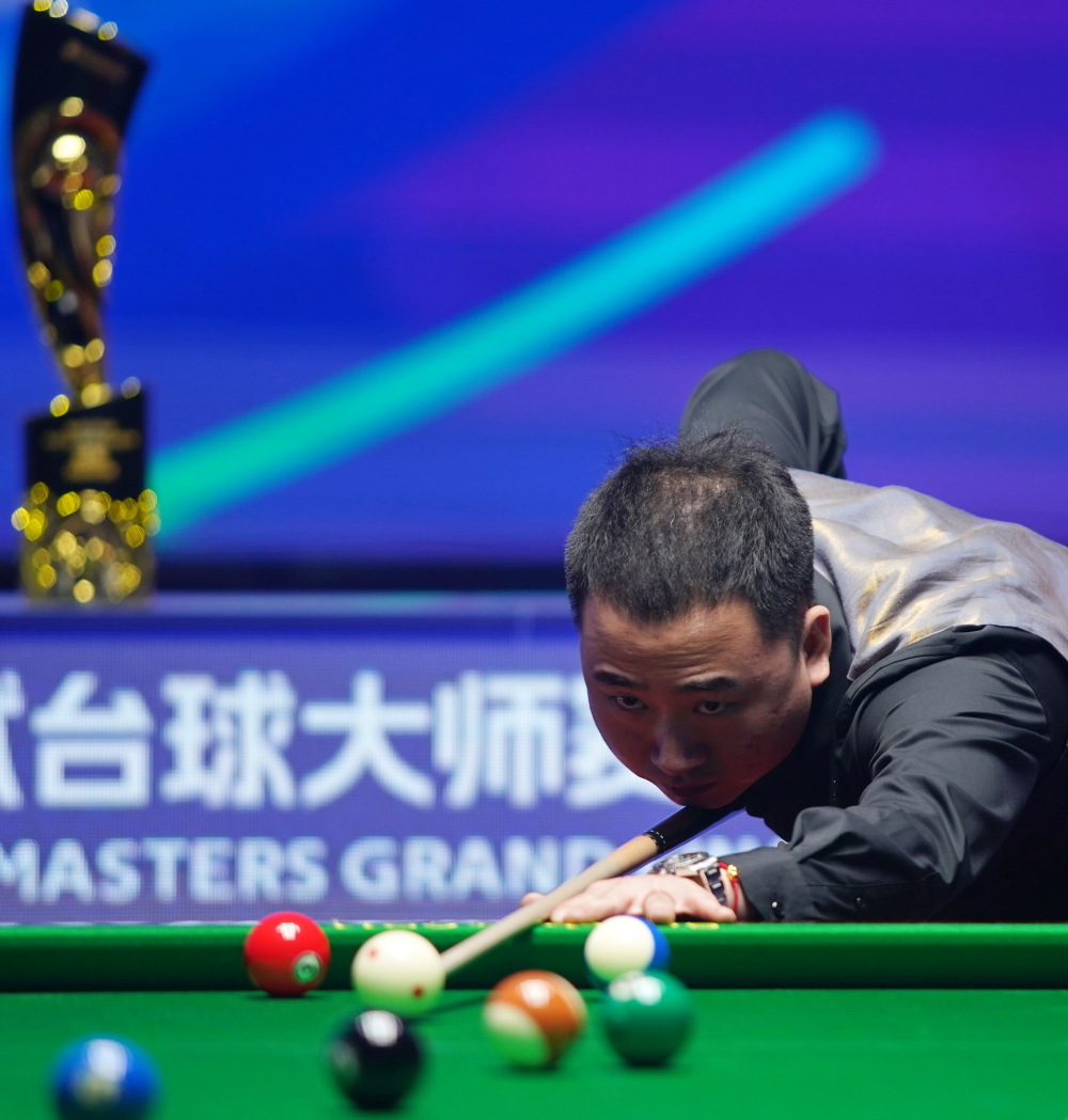 名榜上长期 名榜上长期