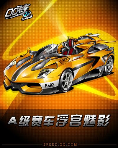 不仅如此 不仅如此