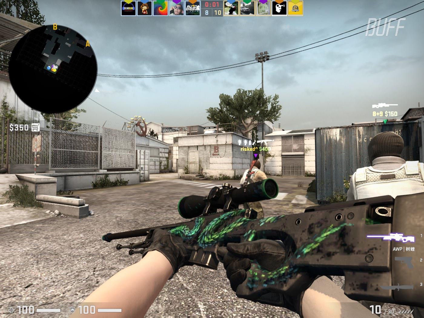 程度上归功 程度上归功