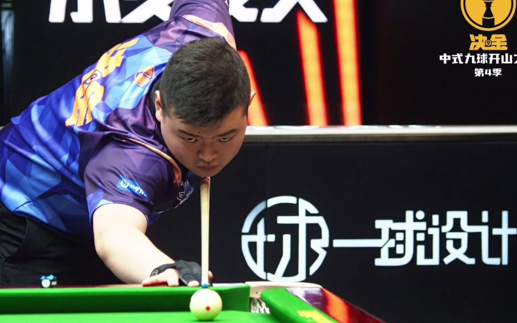 他们迅速调 他们迅速调