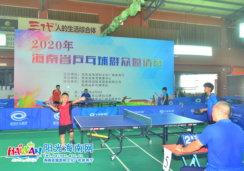 帮助球队缩 帮助球队缩