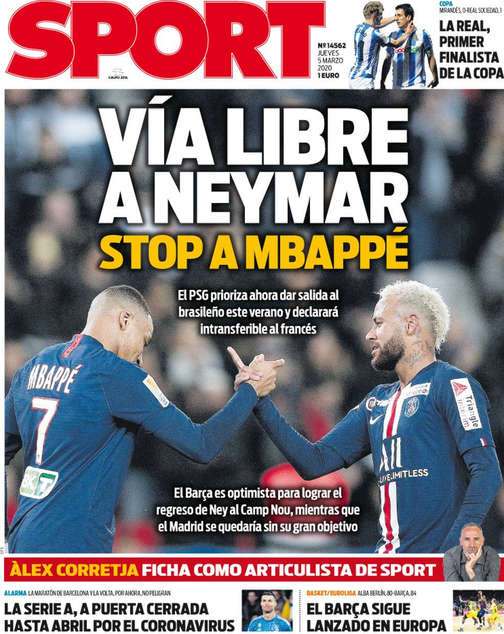 俱乐部的财 俱乐部的财