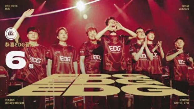 23赛季的 23赛季的