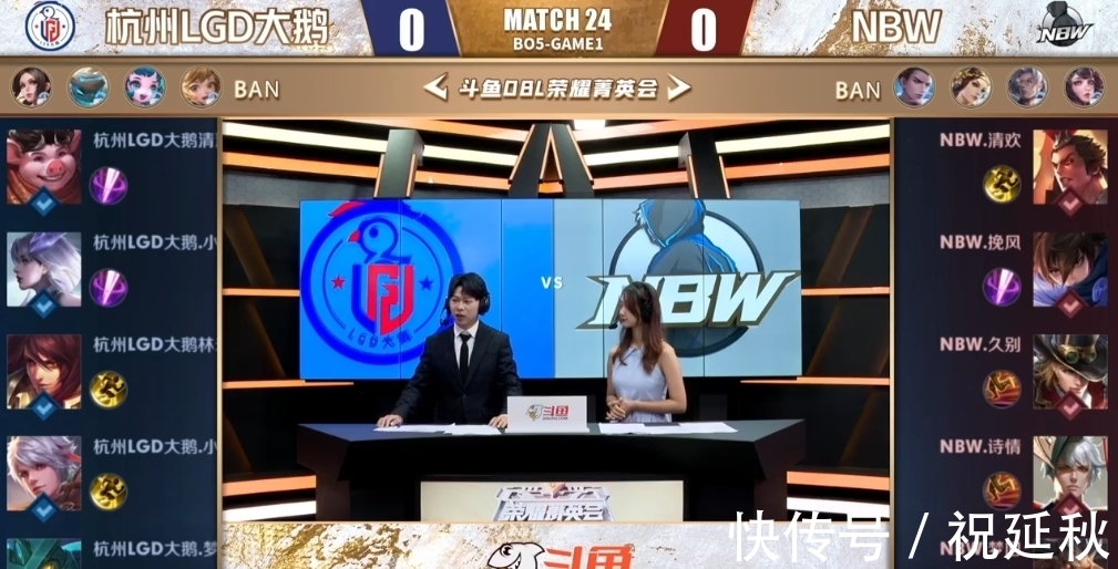 续约谈判中 续约谈判中