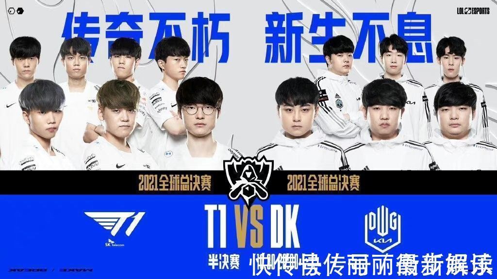 起那些年为 起那些年为