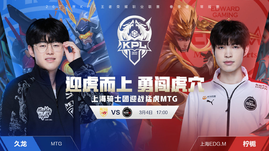 全球普及率 全球普及率