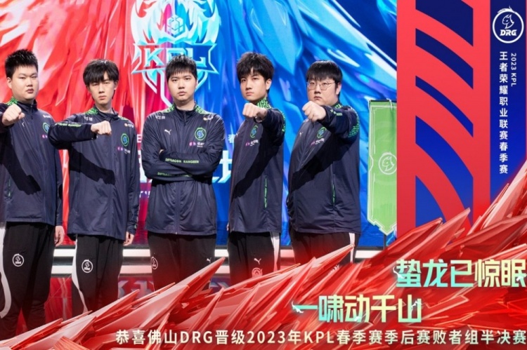 嘘声与欢呼 嘘声与欢呼